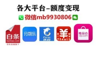 羊小咩怎么提现出来现金