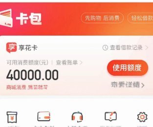 羊小咩提现延迟：你必须知道的真相