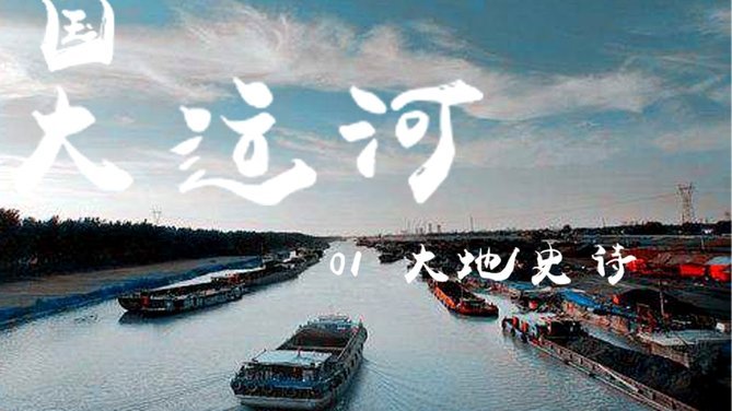 京东白条如何提取现金并进行分期偿还？