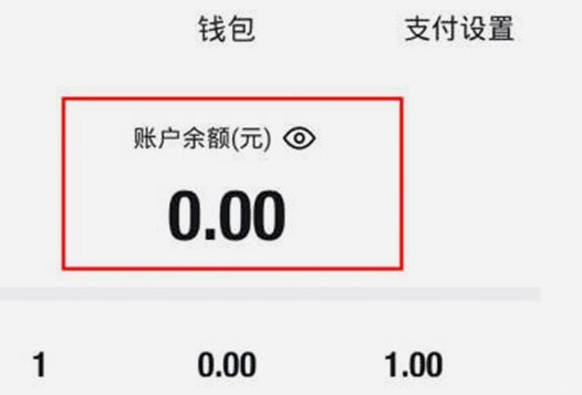 得物提现全攻略：快速到账不迷茫