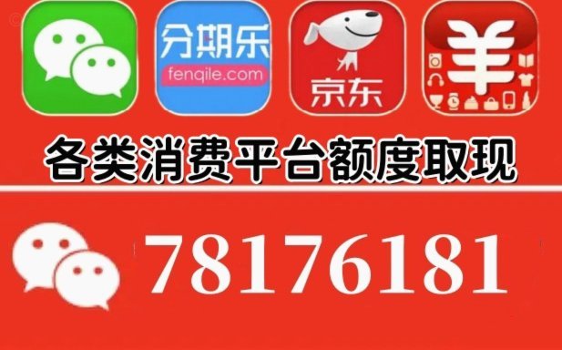 白条秒到怎么刷 套卡