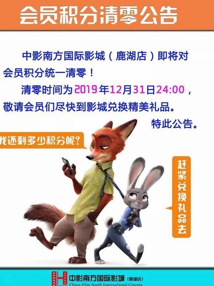 鹿卡会员取消与现金支付退款指南