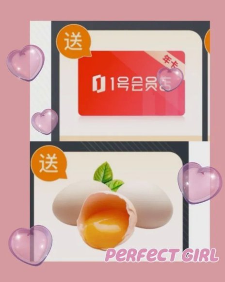 鹿卡会员怎么取消 现金支付