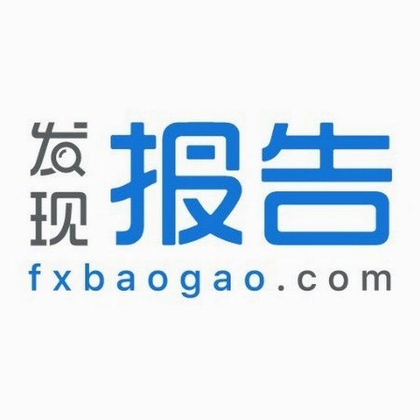 携程“拿去花”套现到底行不行？用户必须知道的风险！