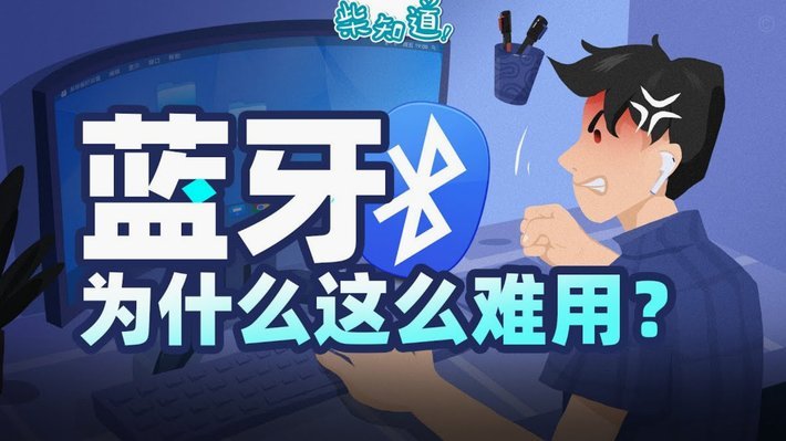 白条秒到高能耗？深度解读如何安全与合理使用
