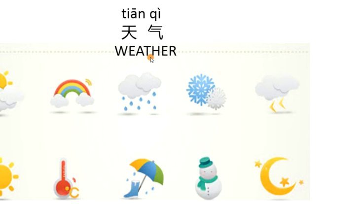 白条秒到怎么刷