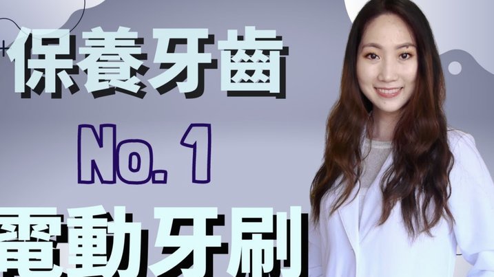 白条秒到怎么刷