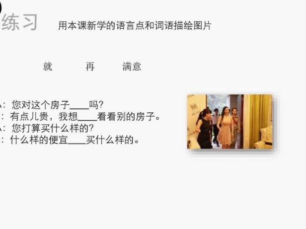 去哪拿去花提现方法