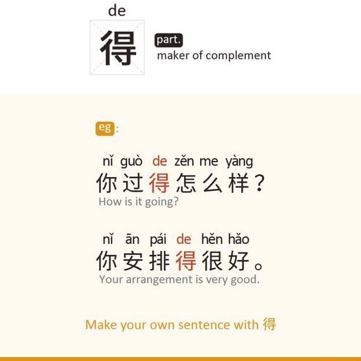 月付还款策略：优化现金流与债务管理