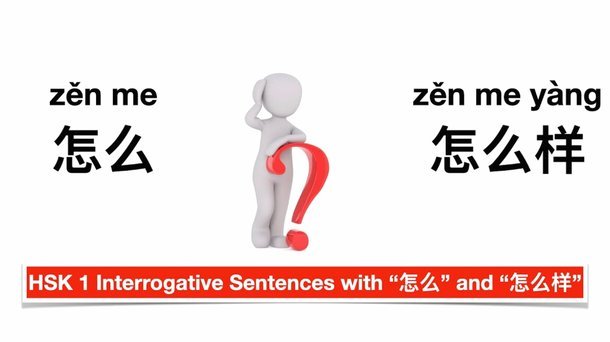 月付怎么还款