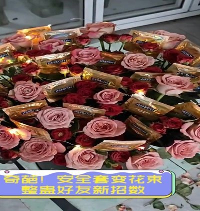 低利率时代  拿去花怎么套利