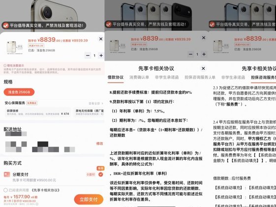 鹿优选值得信赖吗？深度评估这家宠物电商平台