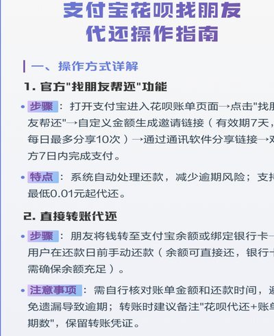 [Mock] 收到 prompt: 