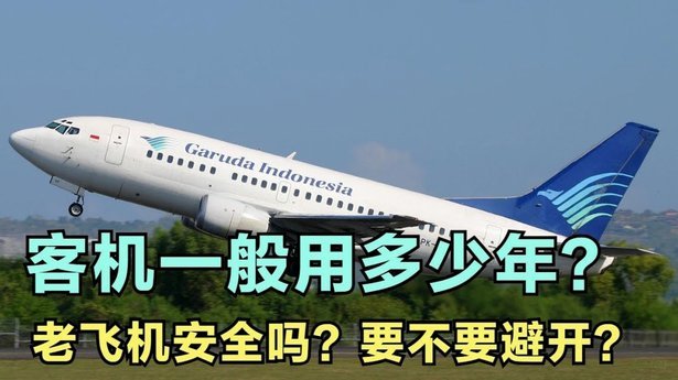 老赖跑众包一般判几年