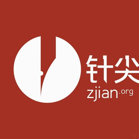 得物平台物品的收藏价值与信任体系