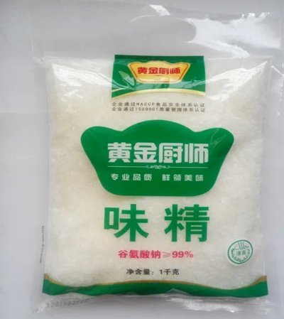白条加油额度怎么套问商家团团厵